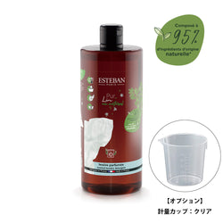 ピュアリネン センティッドランドリーデタージェント 1L