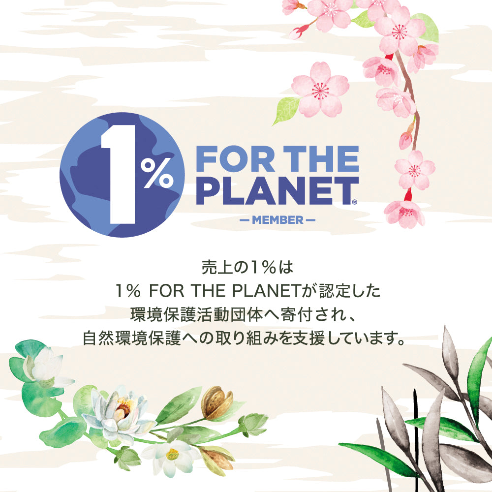 ロータス＆スウィートアーモンド フレグランスリフィル250ml